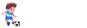 咪咕视频体育直播